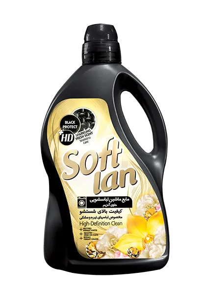 Laundry detergent for black clothes1 مشکین شوی جنرال