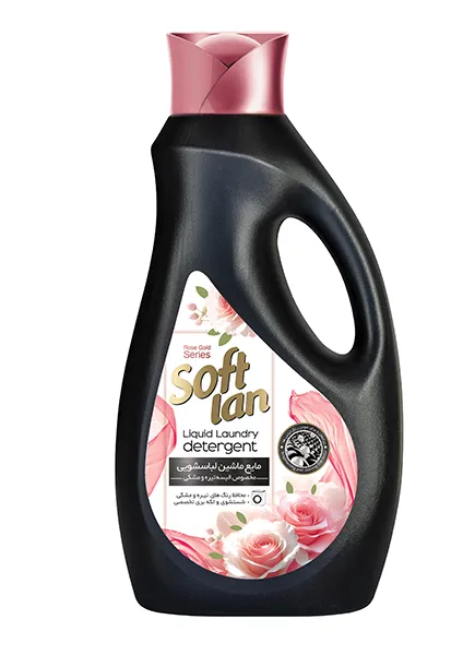 Laundry detergent for black clothes2