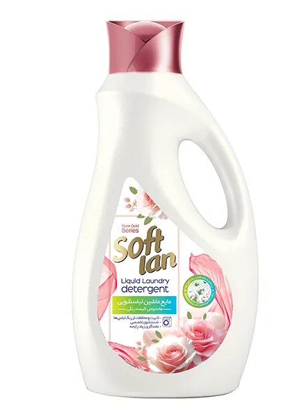 Rose gold laundry detergent-new ماشین لباس شویی رزگلد